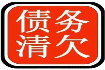 法院支持，周女士顺利拿回80万赡养费